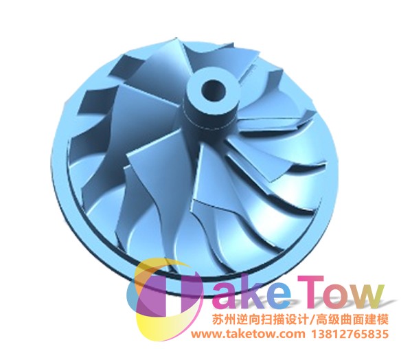逆向建模案例-工業(yè)零件類
